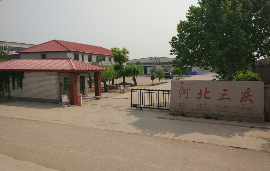 Κίνα Hebei Sanqing Machinery Manufacture Co., Ltd. Εταιρικό Προφίλ